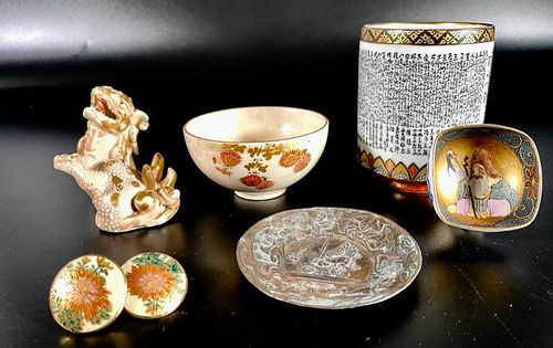 5 Japanese Vintage Porcelains and 1 Metal Dish