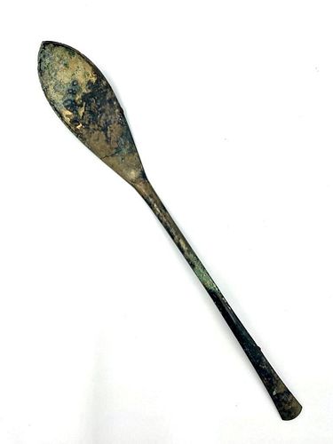 Korean Antique Metal Spoon