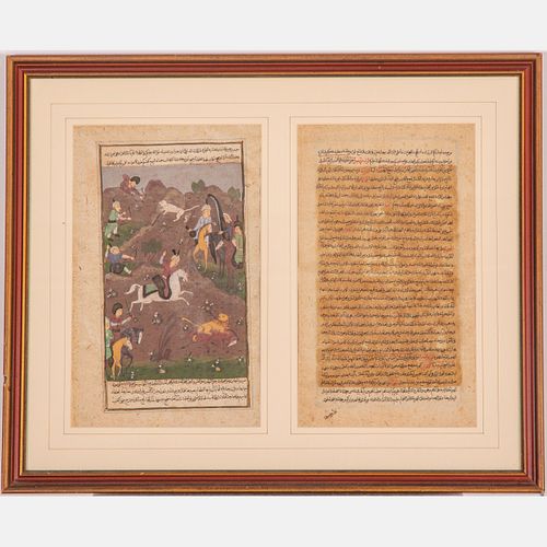 Mughal School Illuminated Manuscript