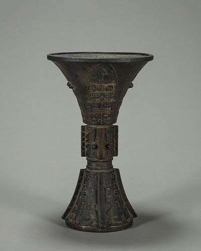 A dragon patterned copper beaker vase 