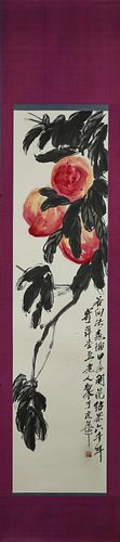 A Chinese fruit painting, Qi Baishi mark