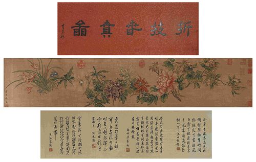 A Chinese figure painting, Shi guoliang mark