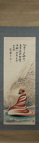 A Chinese arhat painting, Zhang Daqian mark
