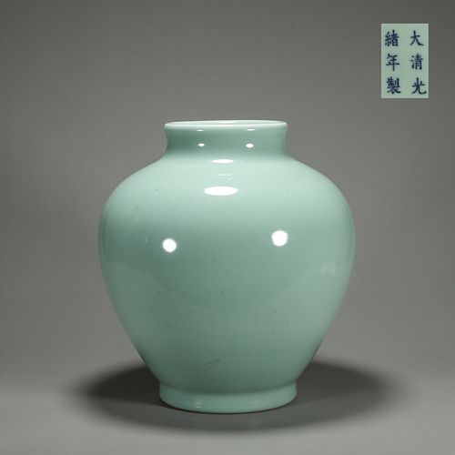 A celadon glazed porcelain jar