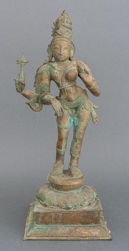 Indian Brass Sculpture of Vishnu Ardhanaraishvara