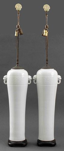 Chinese Blanc De Chine Meiping Vase Lamps, Pair