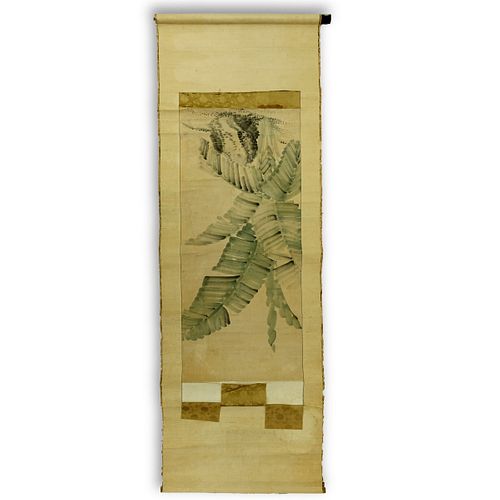 Tachihara (Nin) Kyosho, Japanese (1785 - 1840)