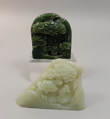 Two Chinese Jade Relief Landscapes.