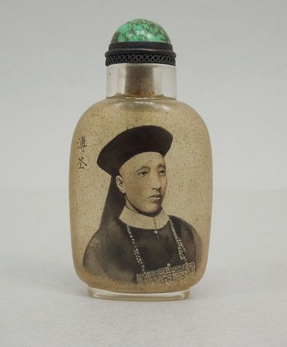 Ma Shaoxuan Inside Painted Glass Snuff Bottle.