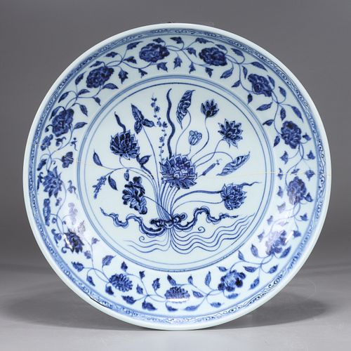 Chinese Yongle Period Blue & White Porcelain Lotus Charger