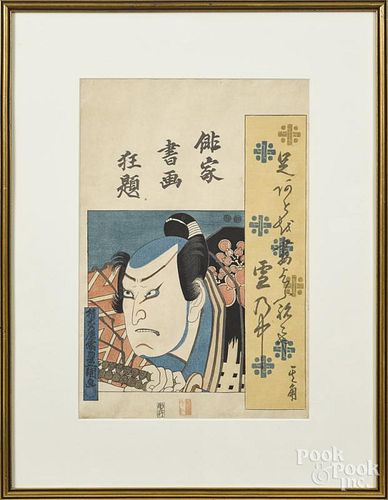 Three Japanese woodblock prints, ca. 1900, 14 1/2'' x 10'', 15 1/4'' x 10 1/4'', and 6 1/4'' x 8 1/2''.