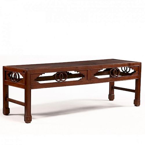 Chinese Low Table with Double Coin