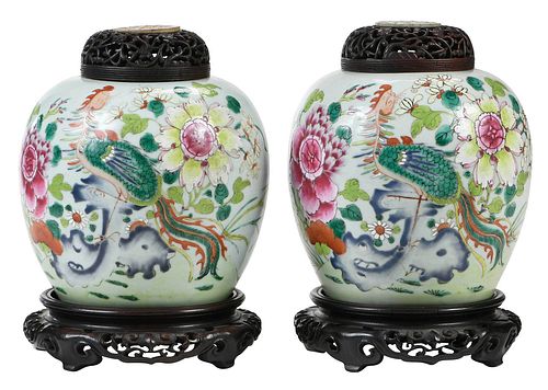 Pair of Chinese Export Famille Rose Ginger Jars