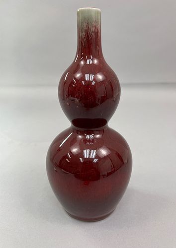 Chinese Copper Red "Langyao" Porcelain Guanyin Vase.