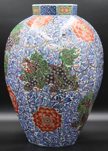 19th Century Japanese Imari Octagonal Jar.