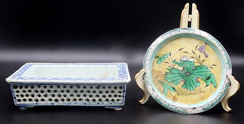 Antique Chinese Porcelains.