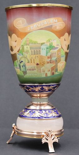 JUDAICA. Israeli Sterling Mounted Kiddush Cup.
