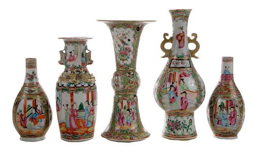Five Famille Rose Porcelain Vases - 五个粉彩瓷瓶