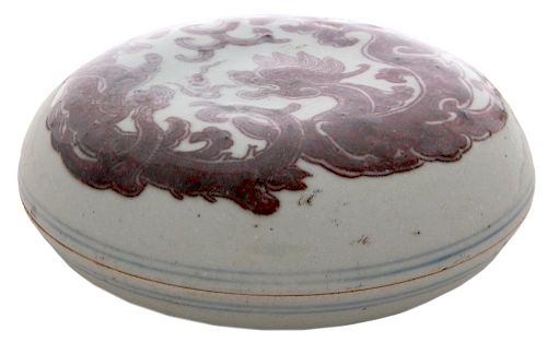 Large Copper Red Porcelain Covered Ink Dish - 铜紫砂涂层的大砚
