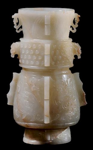 Jade Archaic Style Vessel - 白玉篆书器皿