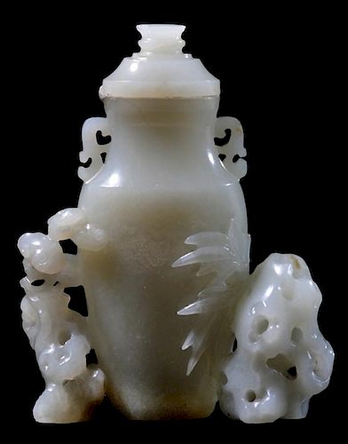Celadon Jade Vase with Cover - 青瓷白玉带盖花瓶