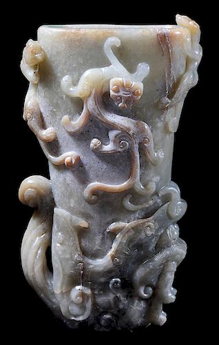 Rare Jade Archaistic Libation Cup - 罕见白玉古风祭祀杯