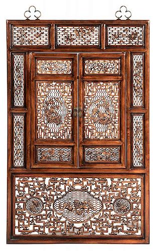 Chinese Pierce-Carved Hanging Panel - 中式雕饰挂屏