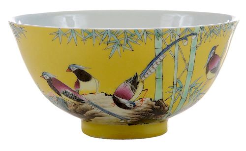 Finely Painted Yellow-ground footed bowl - 黄地釉彩高足碗