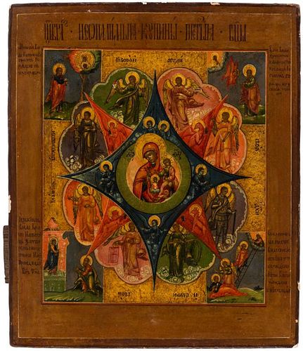 A RUSSIAN ICON OF THE VIRGIN OF THE BURNING BUSH WITH FOUR PROPHETS, 19TH CENTURY