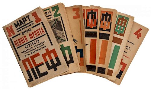 [ALEXANDER RODCHENKO, ILLUSTRATOR], A COMPLETE RUN OF THE SOVIET AVANT GUARD JOURNAL LEF, 1923-1925