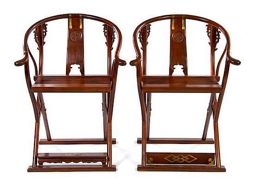 * A Pair of Chinese Brass Mounted Rosewood Horseshoe Back Chairs, Jiaoyi Height 35 3/4 inches.