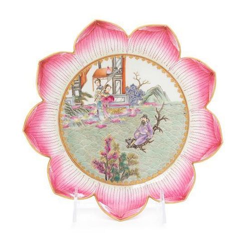 A Famille Rose Porcelain Plate Diameter 8 2/1 inches.