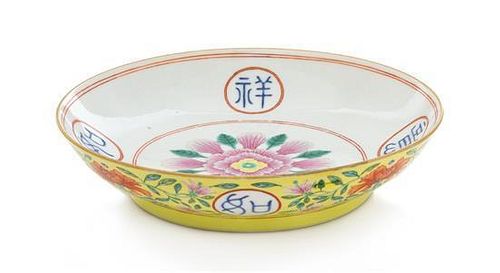A Famille Jaune Porcelain Dish Diameter 7 inches.