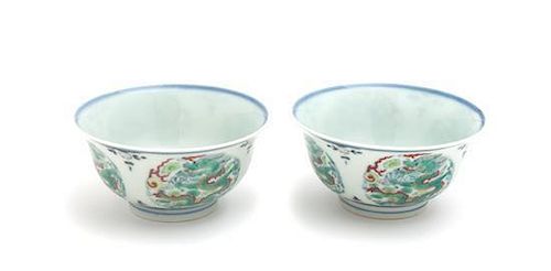 A Pair of Doucai Porcelain Bowls Diameter 4 1/8 inches.