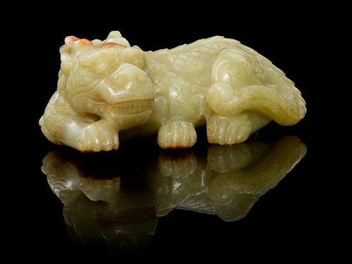 A Yellow Jade Figure of a Qilin Length 3 inches.