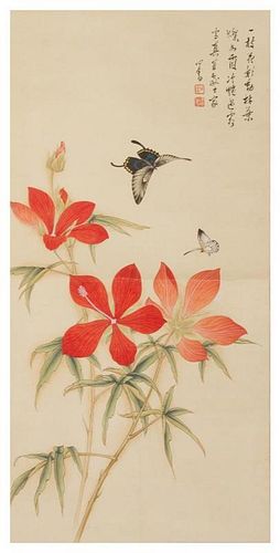 Attributed to Pu Ru, (1896-1963), Butterflies and Flowering Branches