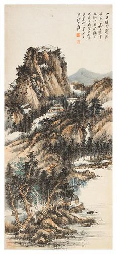After Zhang Daqian, (1899-1983), Mountainous Landscape