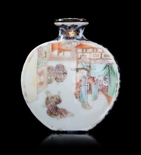 A Famille Rose and Underglaze Blue Porcelain Snuff Bottle Height 2 1/2 inches.