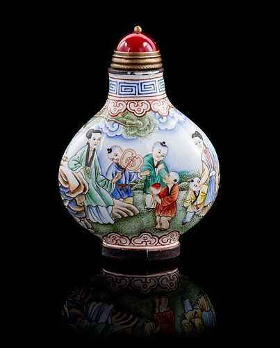 * A Enamel on Copper Snuff Bottle Height 2 3/4 inches.