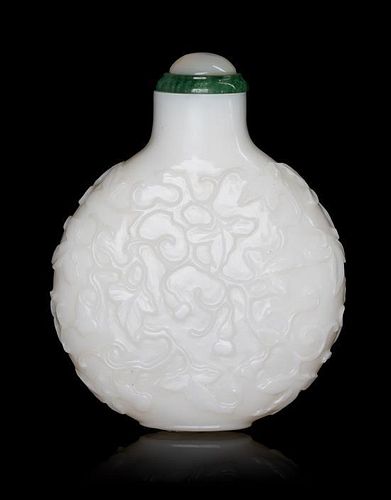 A White Peking Glass Snuff Bottle Height 3 1/4 inches.