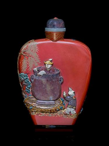 * A Red Lacquered Metal Hardstone Embellished Snuff Bottle Height of tallest 6 1/2 inches.