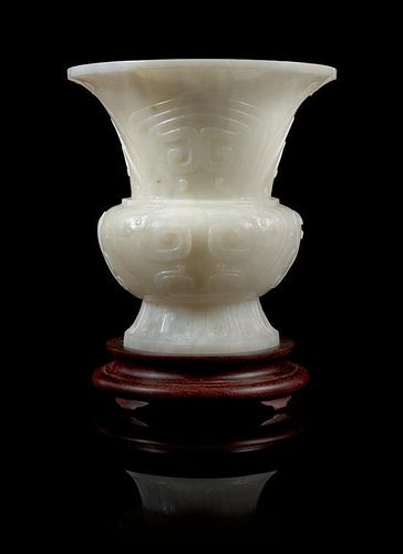 * A Chinese Hardstone Spittoon Height 5 1/2 inches.