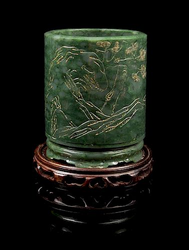 * A Chinese Parcel Gilt Spinach Jade Brush Pot, Bitong Height of jade 5 3/4 inches.