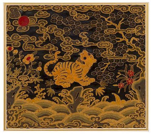 * Two Chinese Embroidered "Tiger" Rank Badges, Buzi Height 9 3/4 x width 10 3/4 inches.