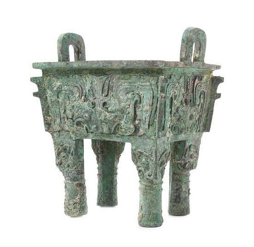 * A Chinese Archaistic Bronze Vessel, Fangding Height at handle 9 inches.