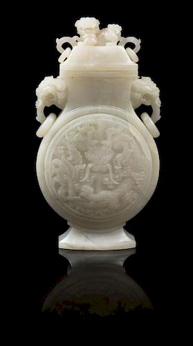 * A Chinese White Jade Covered Vase Height 9 1/2 inches.
