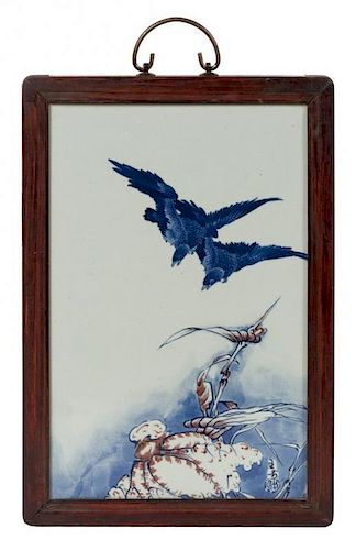 A Blue, White and Underglazed Red Porcelain Plaque Height of porcelain 14 3/8 x width 9 3/8 inches.