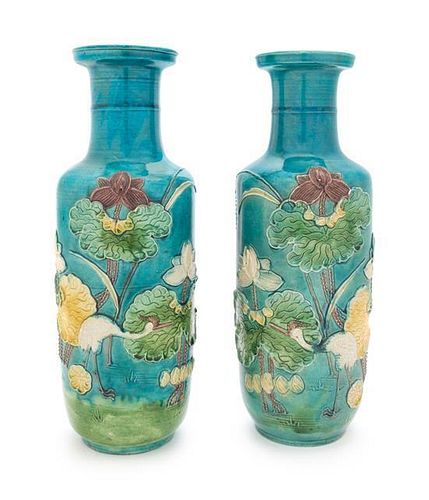 A Pair of Fahua Style Porcelain Rouleau Vases Height 11 3/4 inches.