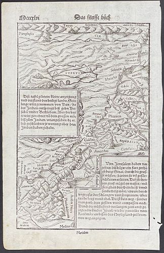 Munster, pub. 1564 - Map of the Holy Land