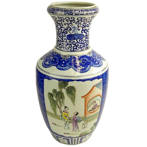 Large Vintage Chinese Enameled Porcelain Vase.